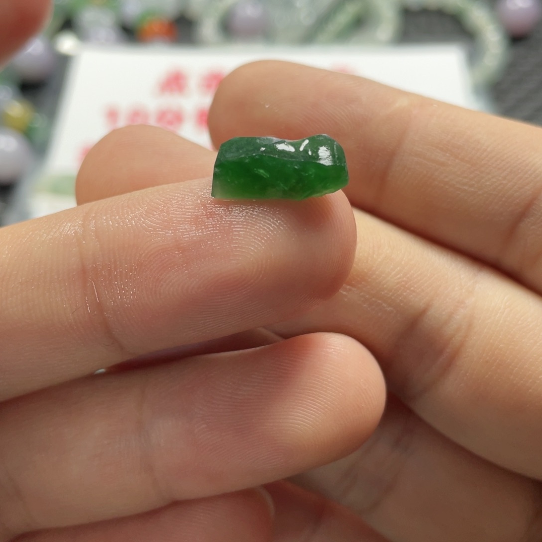定制翡翠未镶嵌?****?翡翠