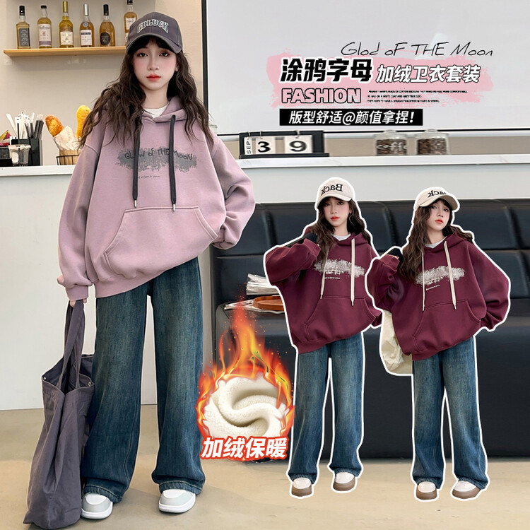 套装休闲冬季字母女童中大童