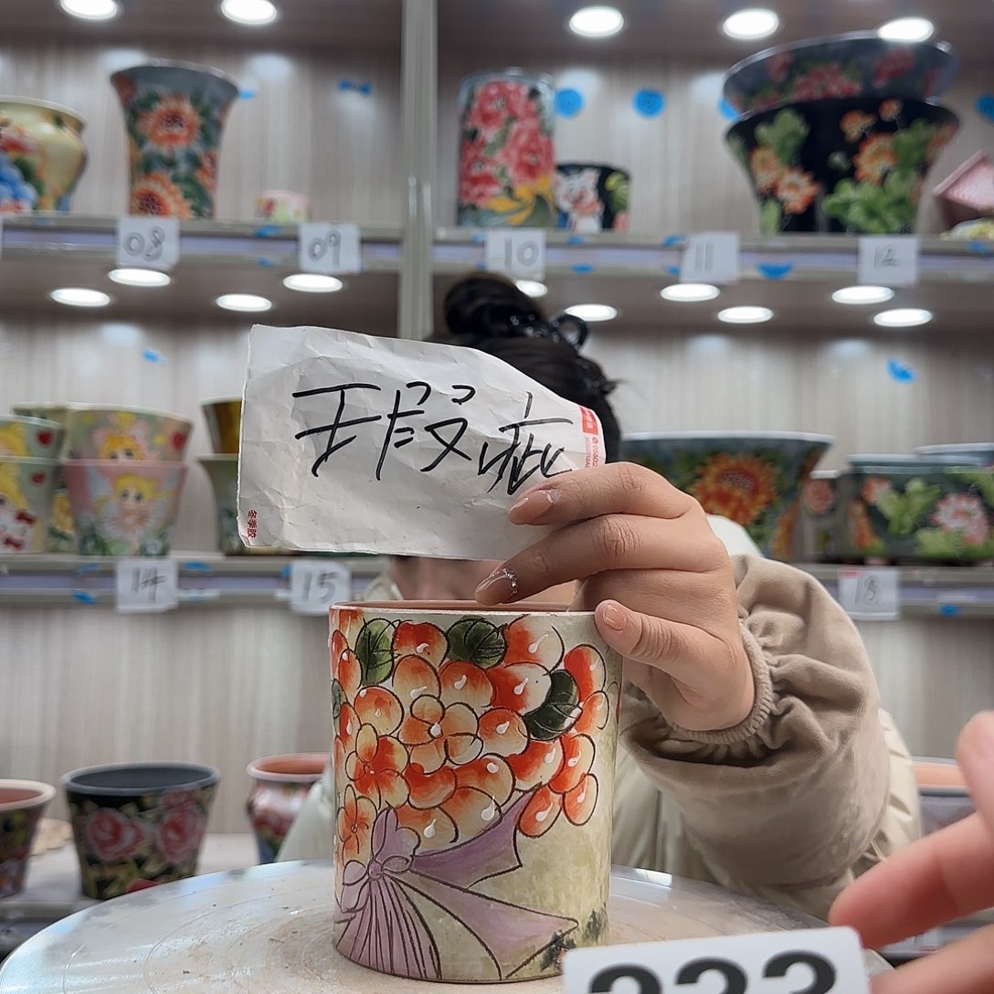 陶摆件瑕疵瑕疵233