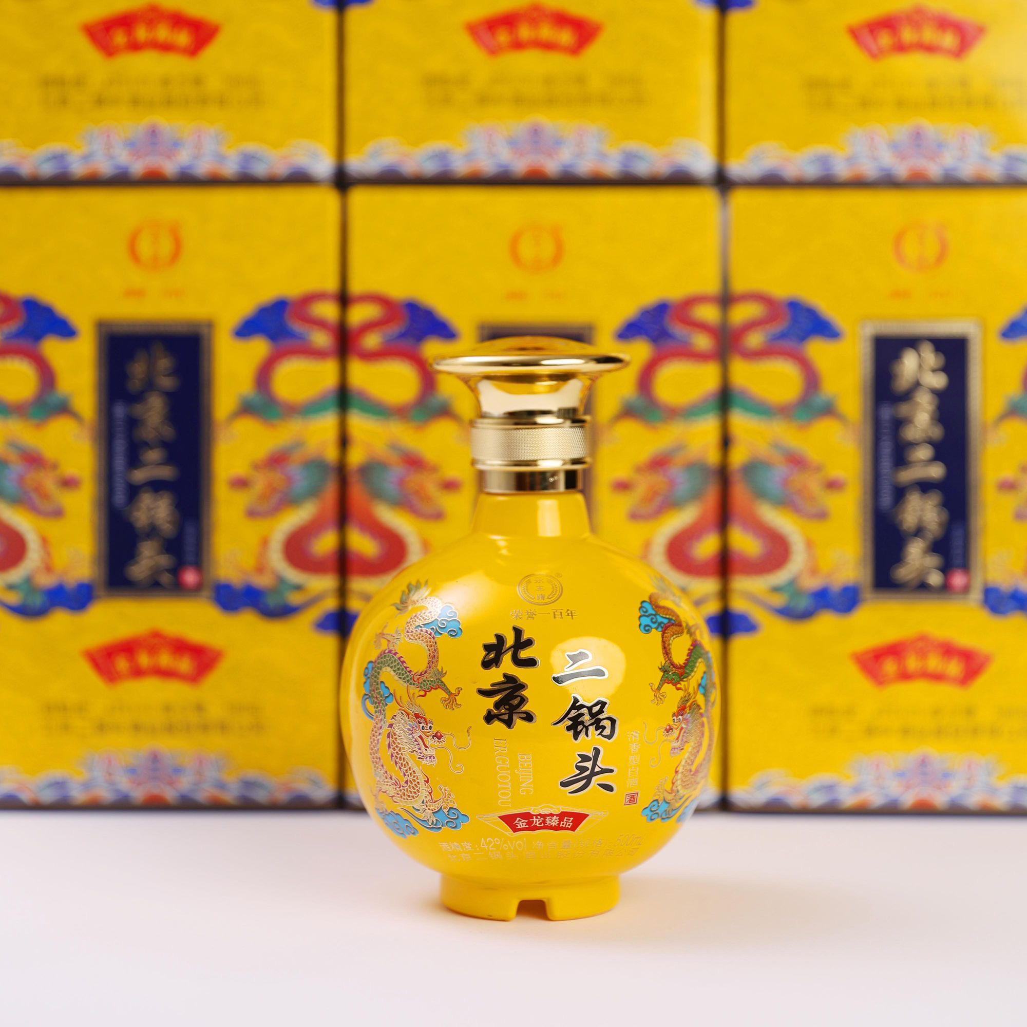 永丰永丰二锅头金龙臻品白酒