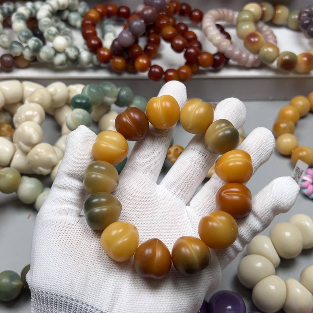 L***青吊坠菩提根/象牙果ba22屁桃19-20微瑕一串