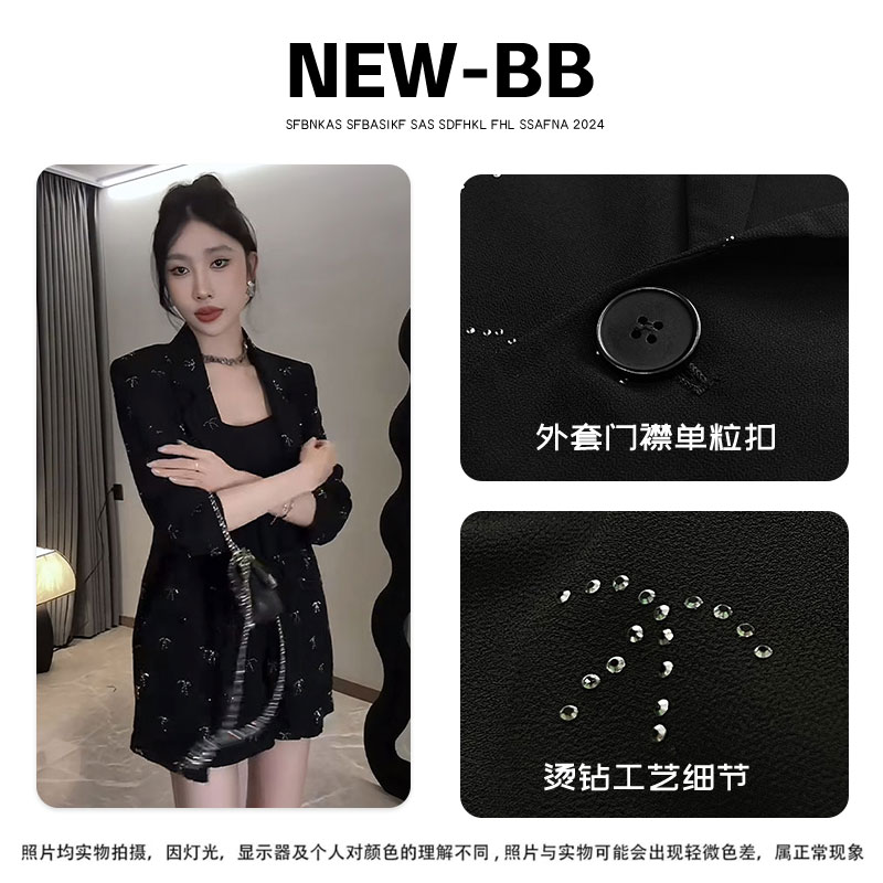 星河套装0826（150-175cm穿，送运险）时尚休闲慵懒风两件套烫钻套装
