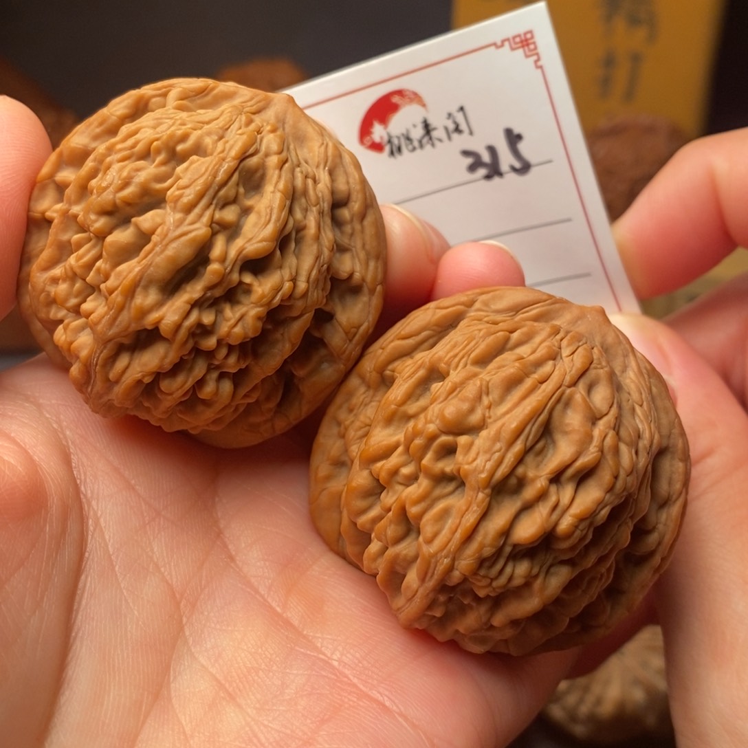 把件文玩核桃315号45麦穗