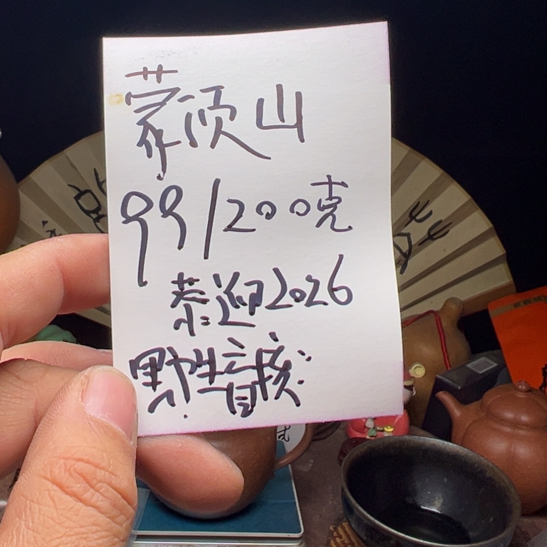 吊坠文玩核桃我们