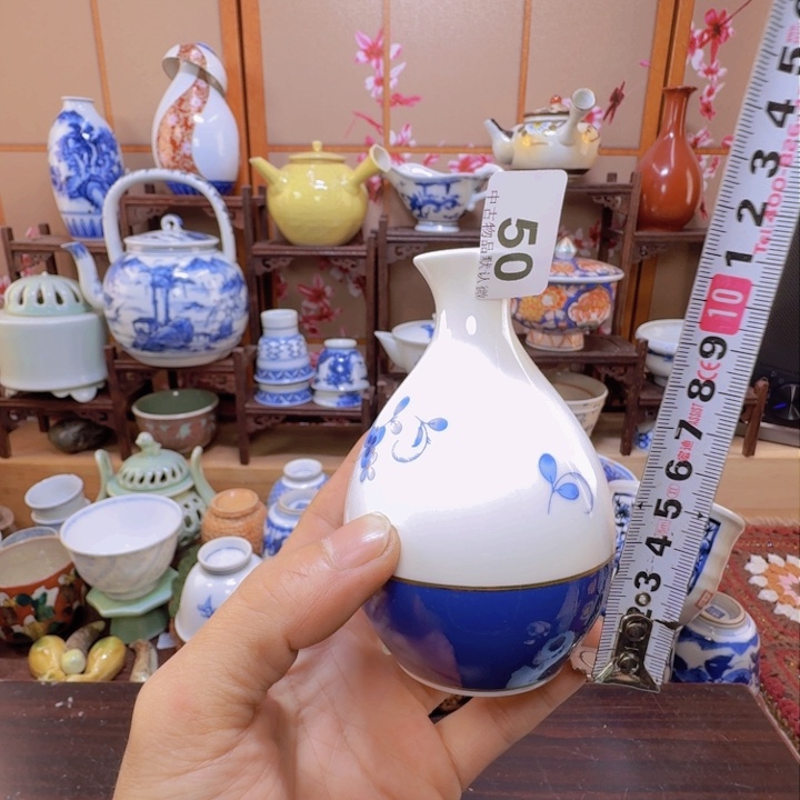 碗50啊啊啊啊啊啊啊啊啊啊啊啊