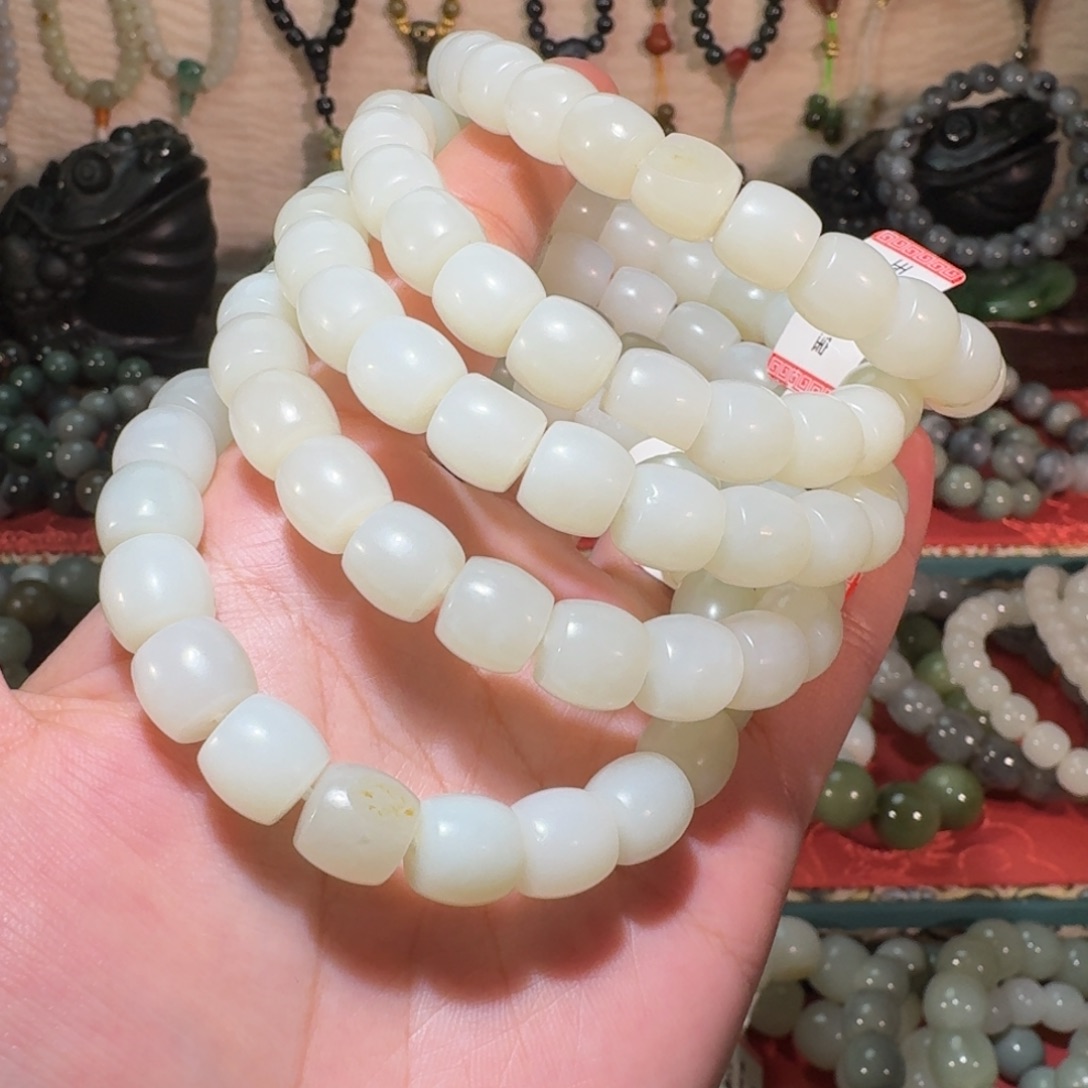 d***f和田玉未镶嵌手链