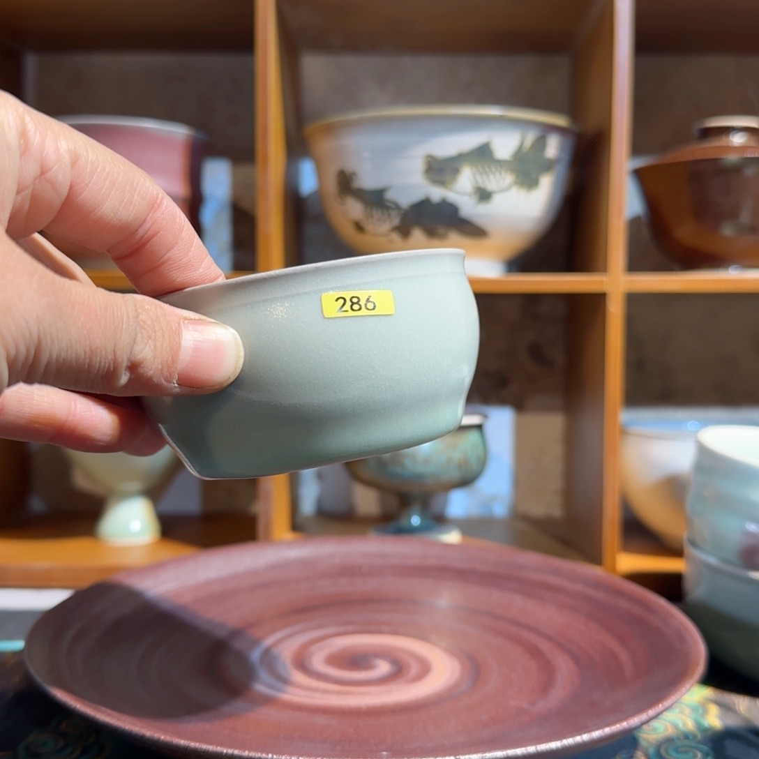 其他蘭山窑 手作器物286福利