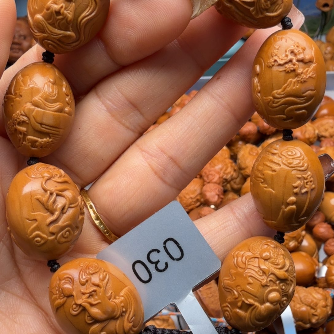 橄榄核手串/手链橄榄核