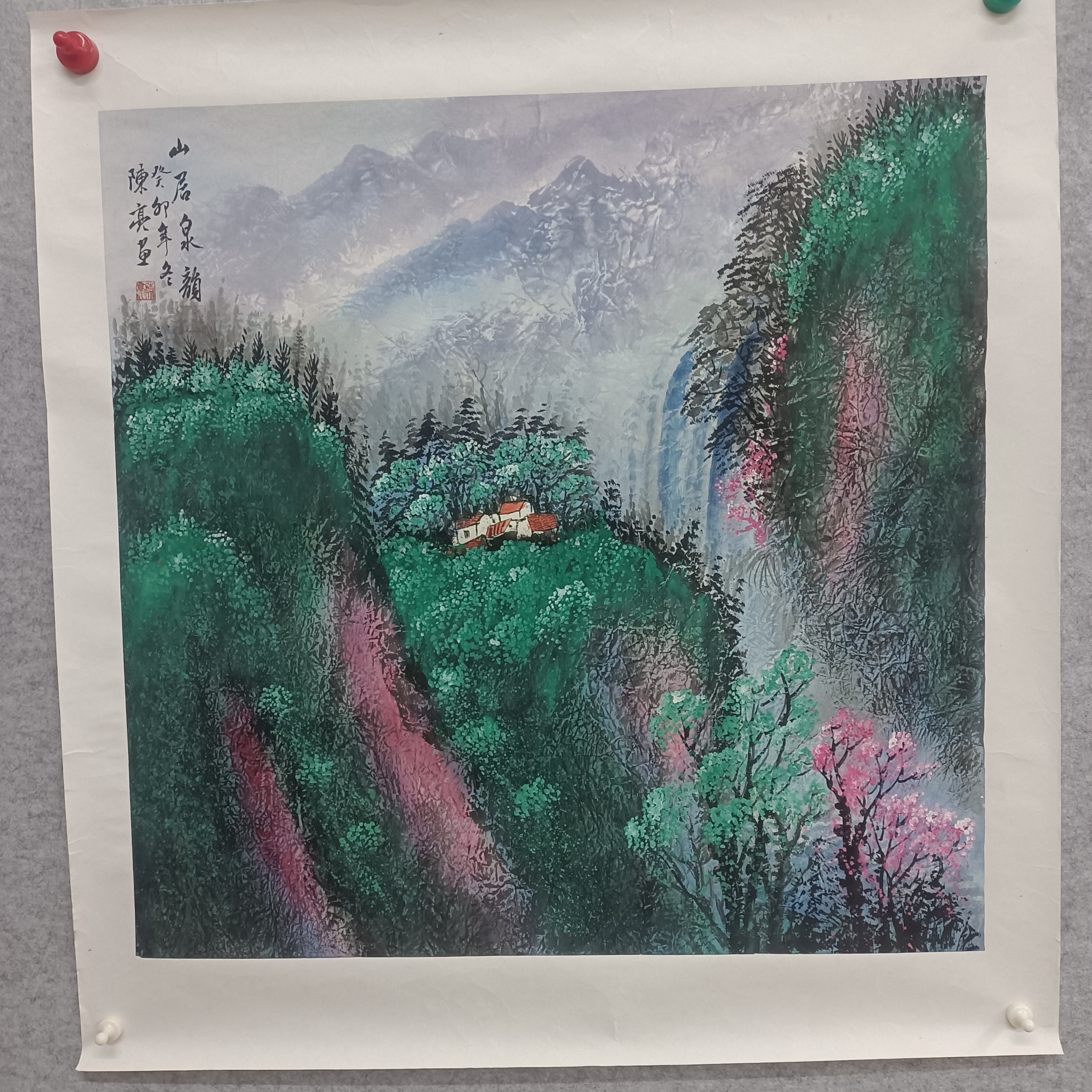 陈老师纯手绘写意山水画70-70