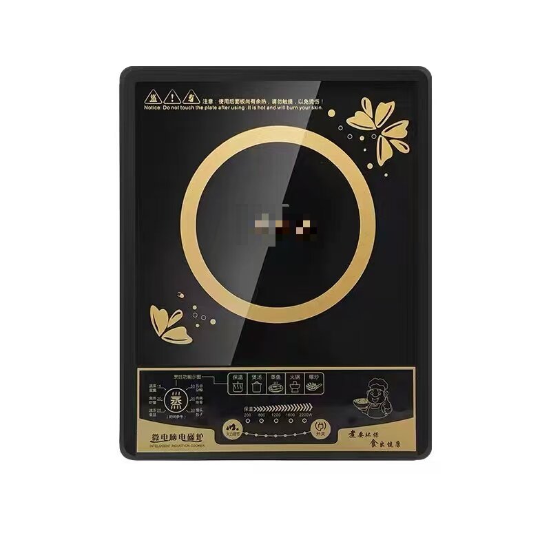 节能1个炒菜2200W预约电磁炉陶炉火锅炉炒菜锅   DD