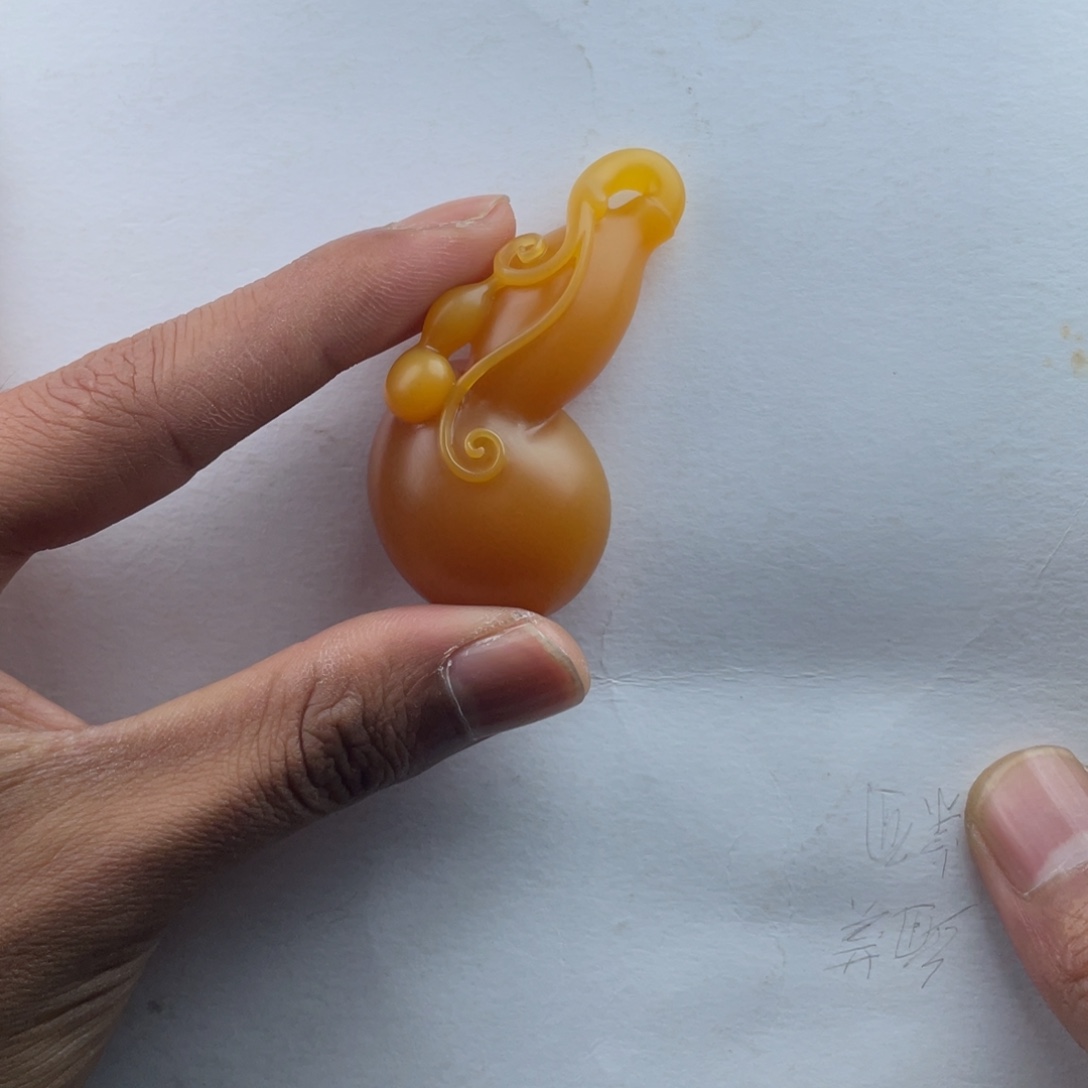 蓝***水石英质玉（缅黄）未镶嵌吊坠(赠链)