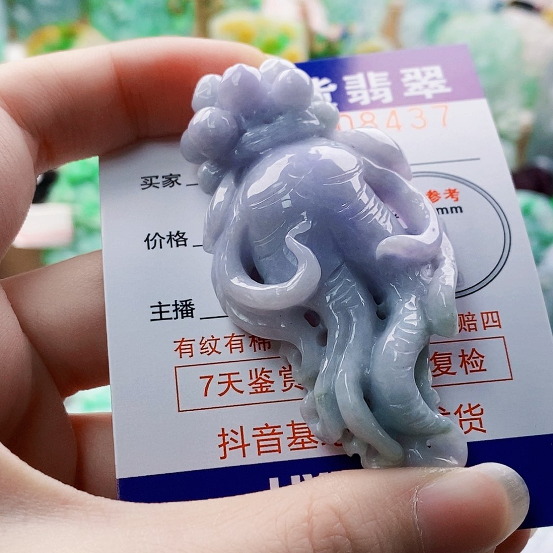 吊坠(不含链)未镶嵌翡翠