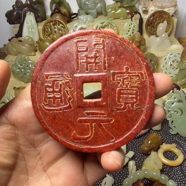 和田玉挂件未镶嵌