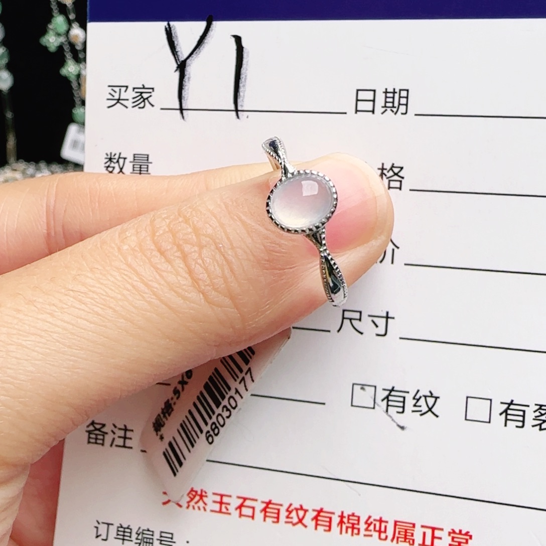 银S925镶嵌手链翡翠