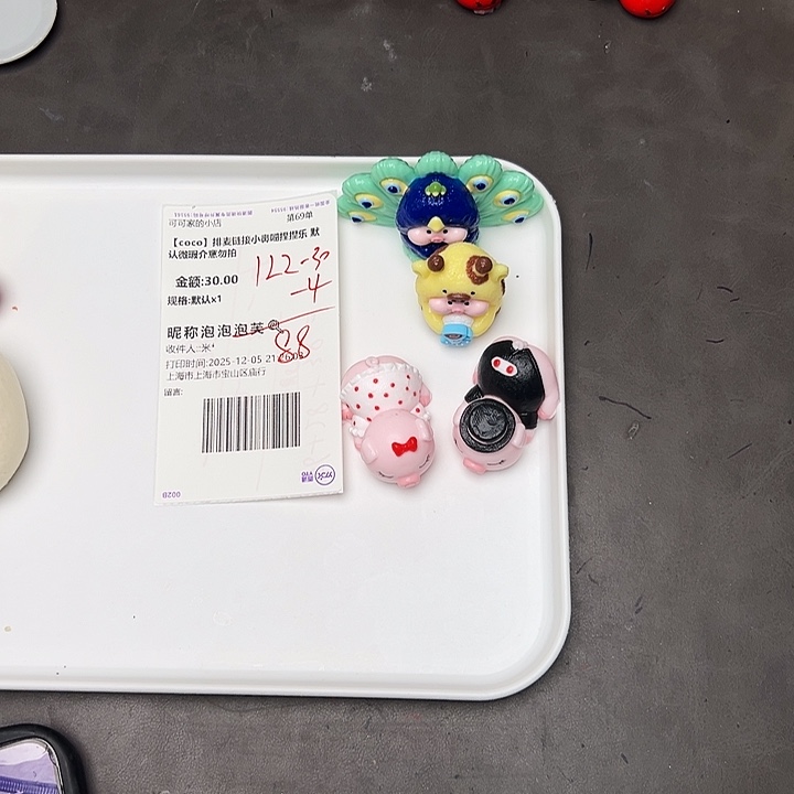 泡泡宝宝的专属链接