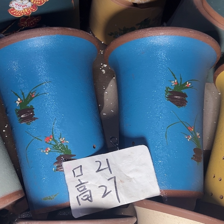 周深周深周深周深周深周深