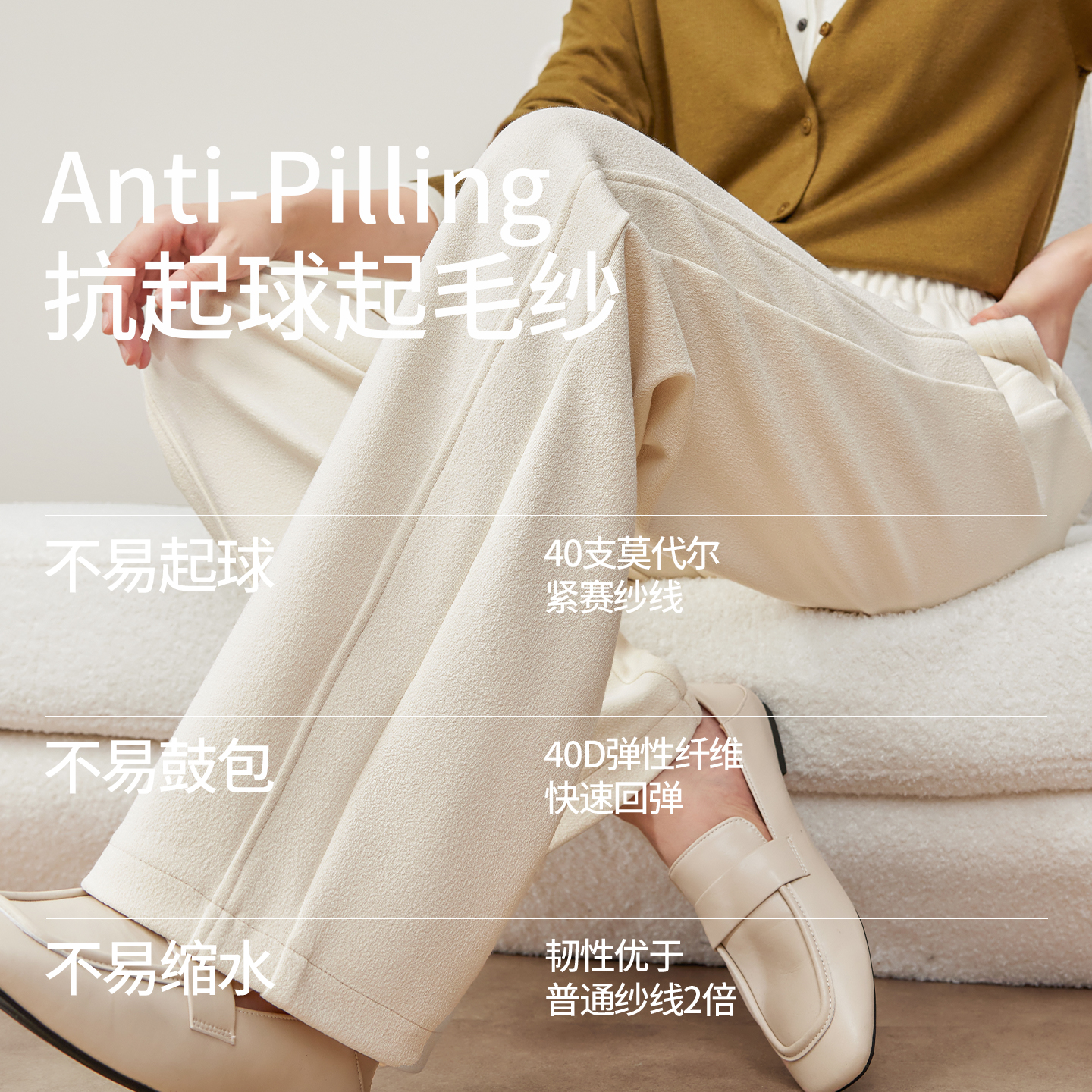 拉夏贝尔拖地运动裤女春秋季新款直筒阔腿肌理感宽松窄版休闲裤