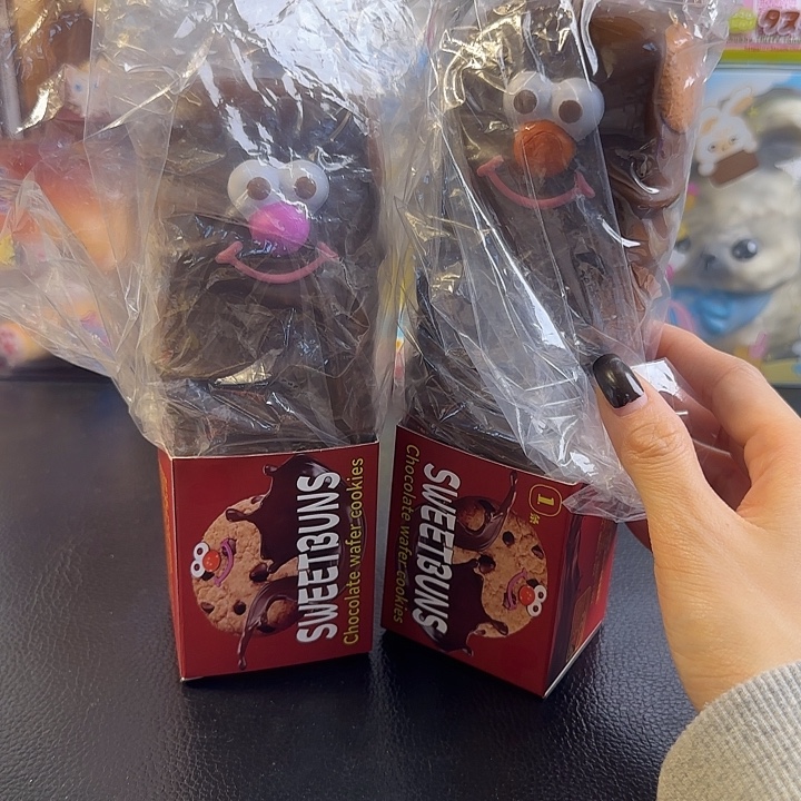 B 包子甜大块头一个 瑕疵无售后