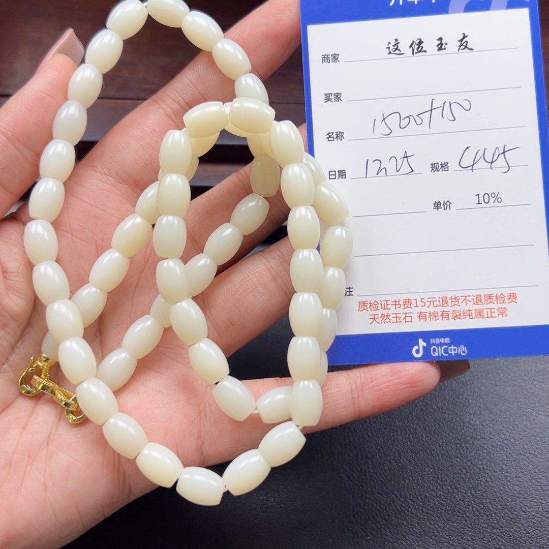未镶嵌手链和田玉我***龟