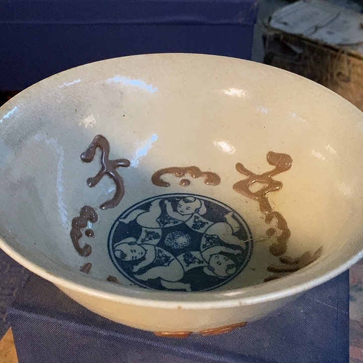 瓷瓷瓷瓷瓷瓷瓷瓷