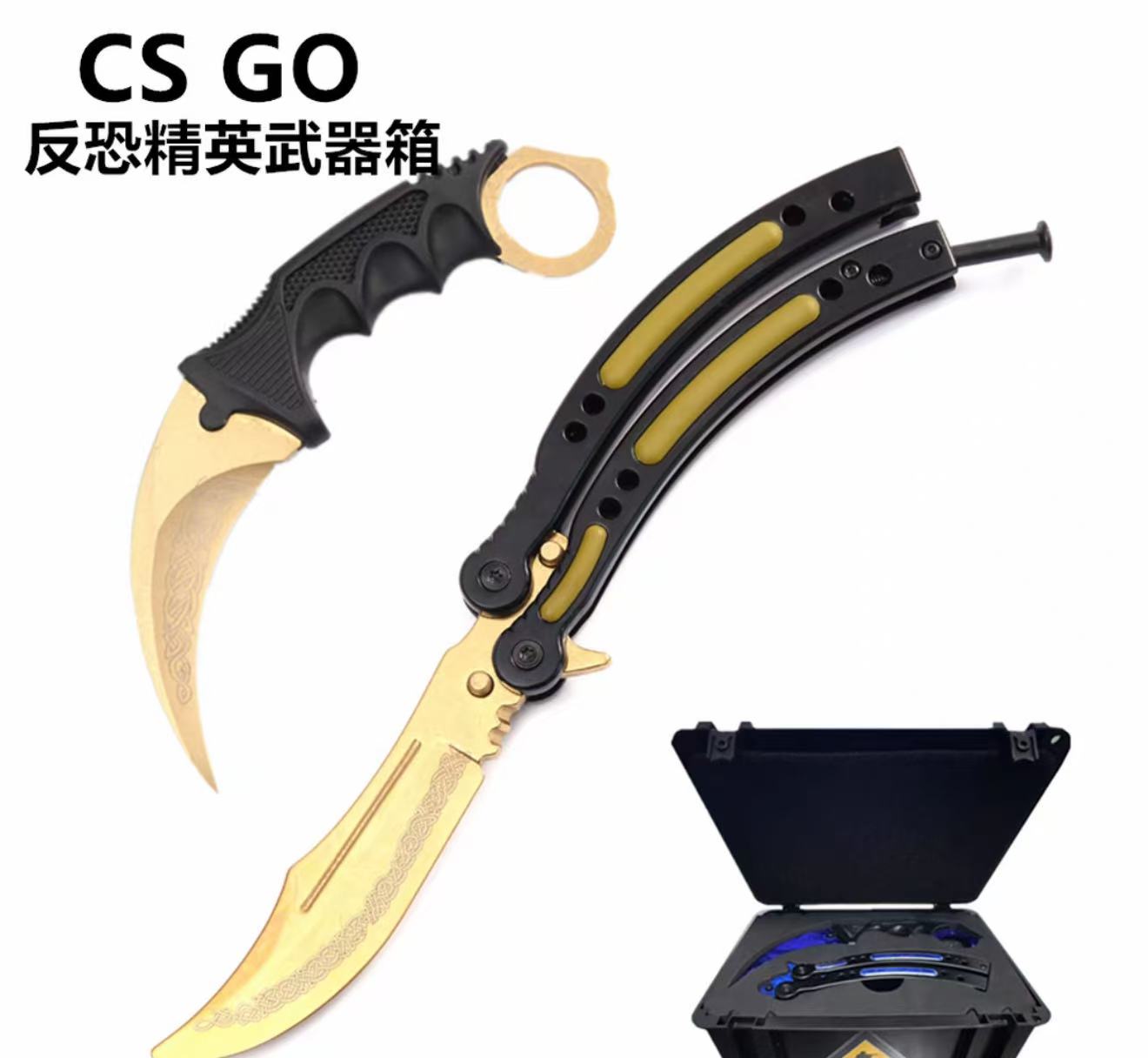 csgo 百套三百套 反恐精英全球攻势周边游戏周边道具