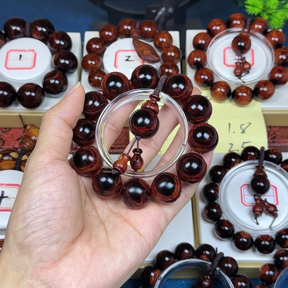 如***期花梨木类黄花梨2.0