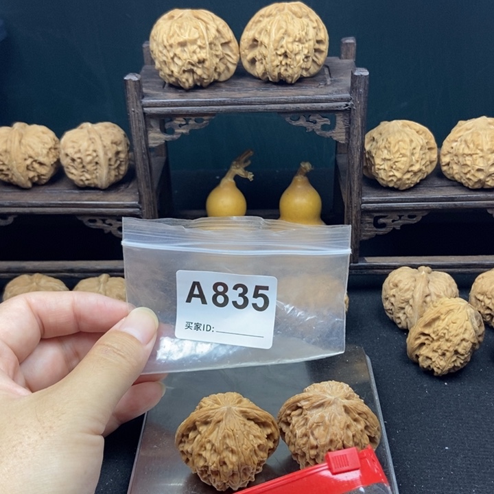 手串/手链核桃磨盘有黄送霞云岭