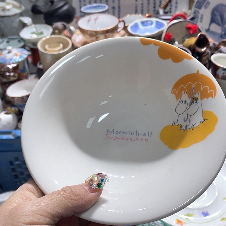 瓷片19.9包邮新疆西藏不发货