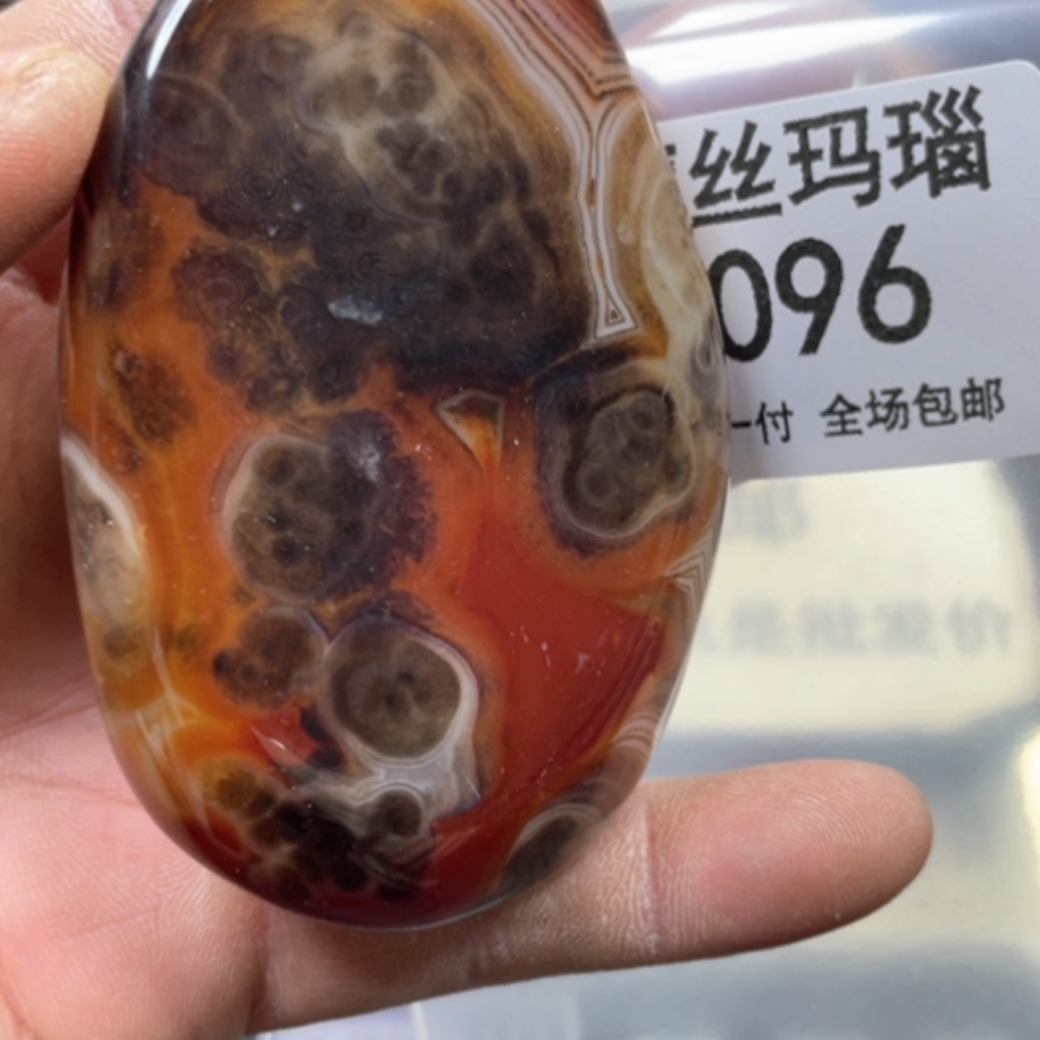 【闪购商品】未镶嵌颈饰玛瑙/玉髓