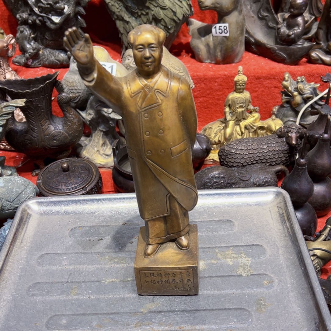 黄铜摆件，文房摆件