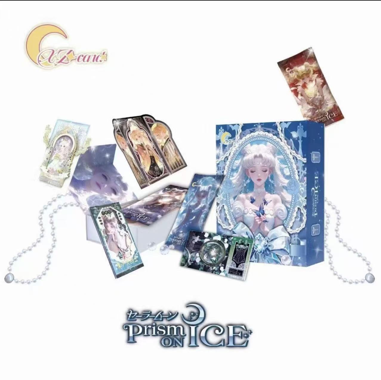 【拆盒】星泽 美少女战士《回忆梦乐园》第一弹 收藏卡牌盲盒 代拆