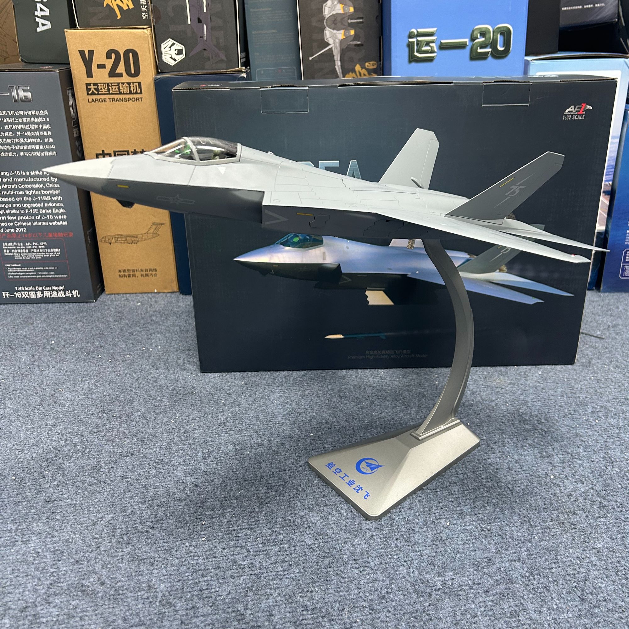 1:32歼35A空军航空工业沈飞定制战斗机模型高仿真战斗机摆件礼物