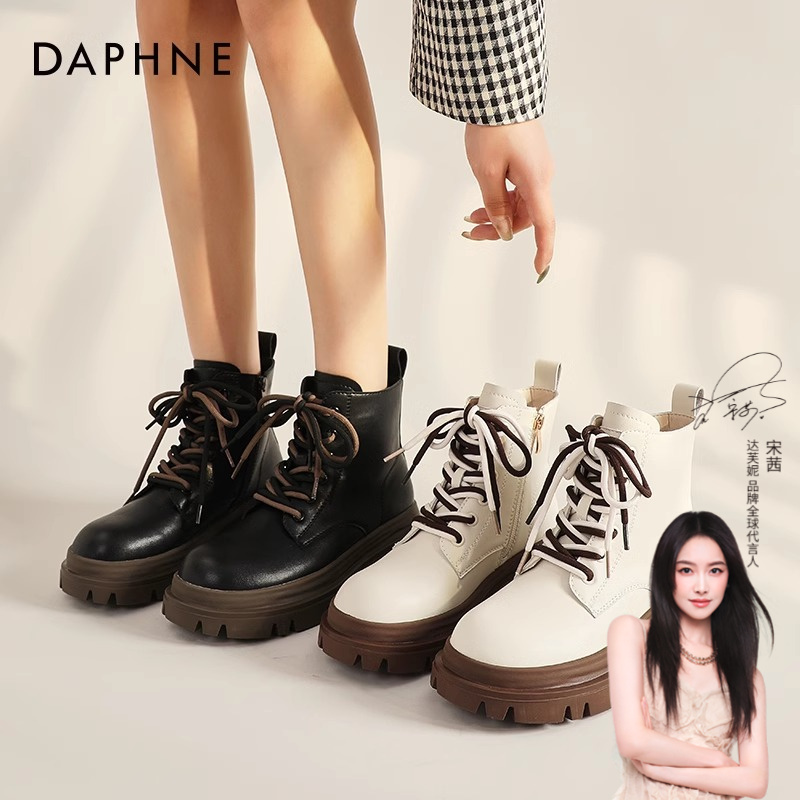 达芙妮厚底马丁靴女款2025新款加绒复古短靴英伦风增高瘦瘦靴女