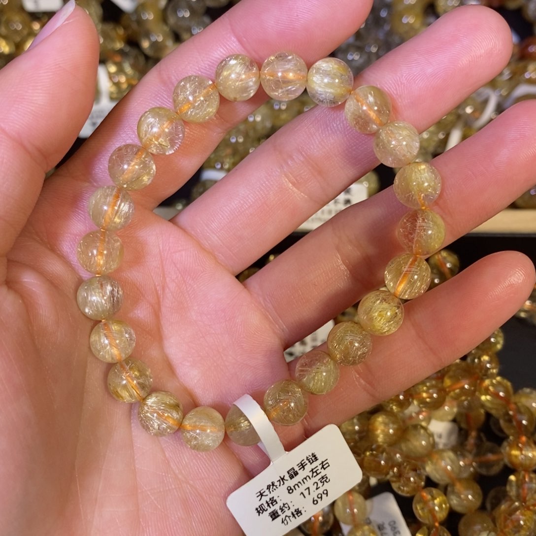 水晶手链未镶嵌手链8mm