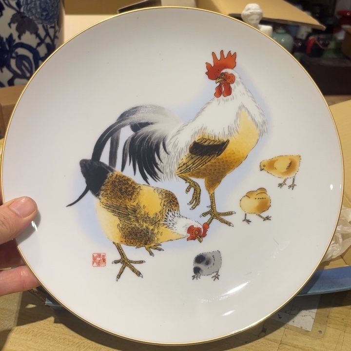 工艺美术品陶瓷艺术