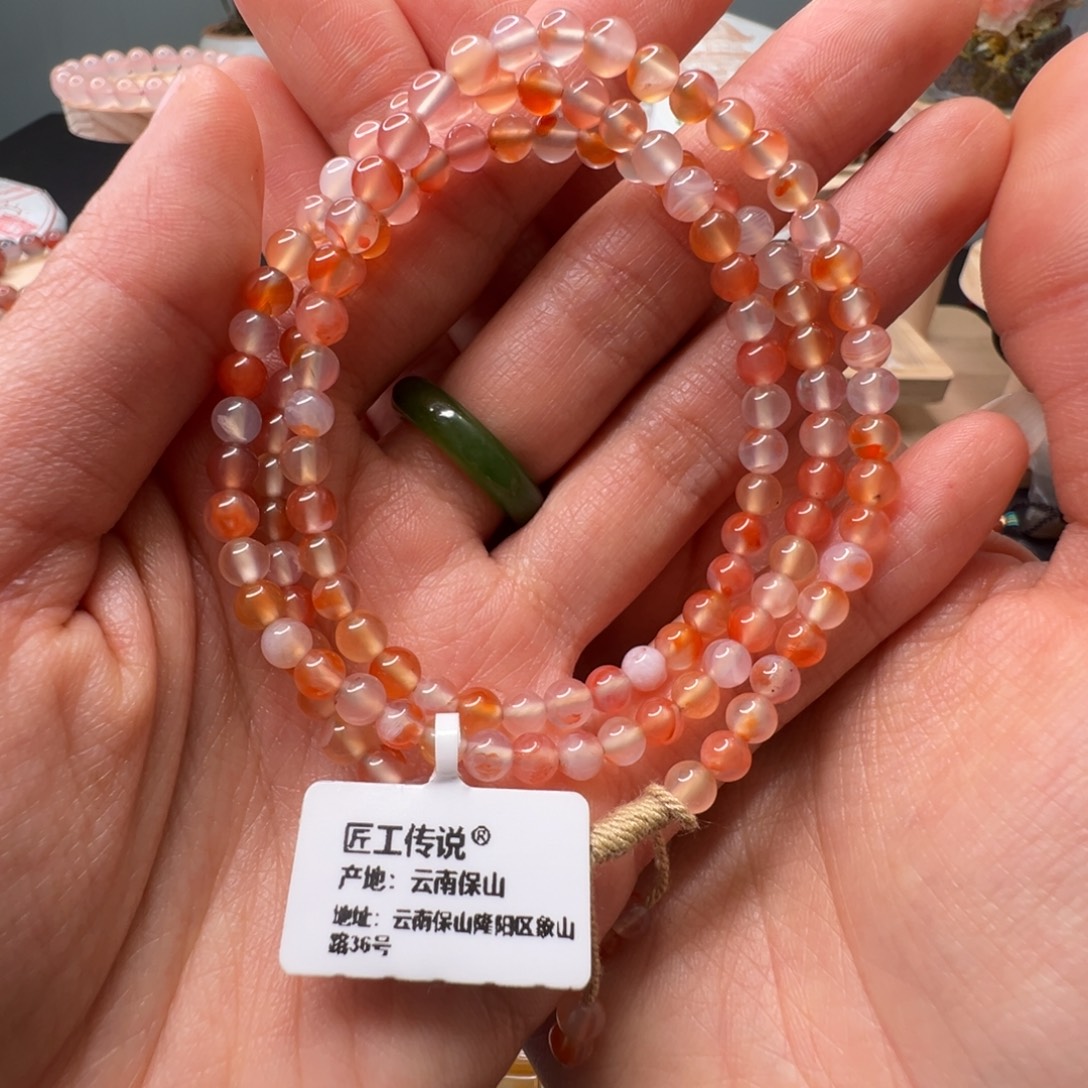 南红玛瑙未镶嵌配饰883