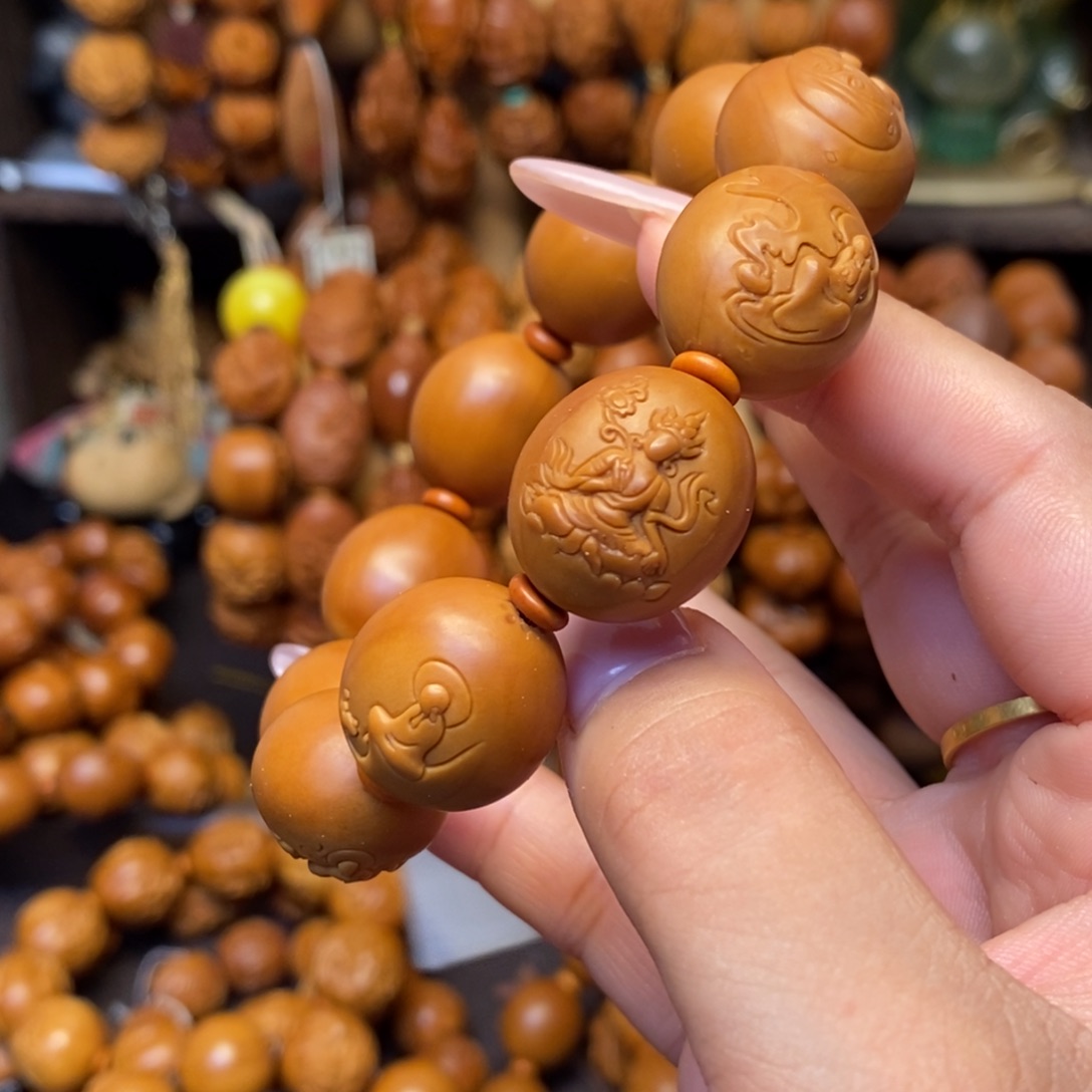 手串/手链橄榄核浮雕无相