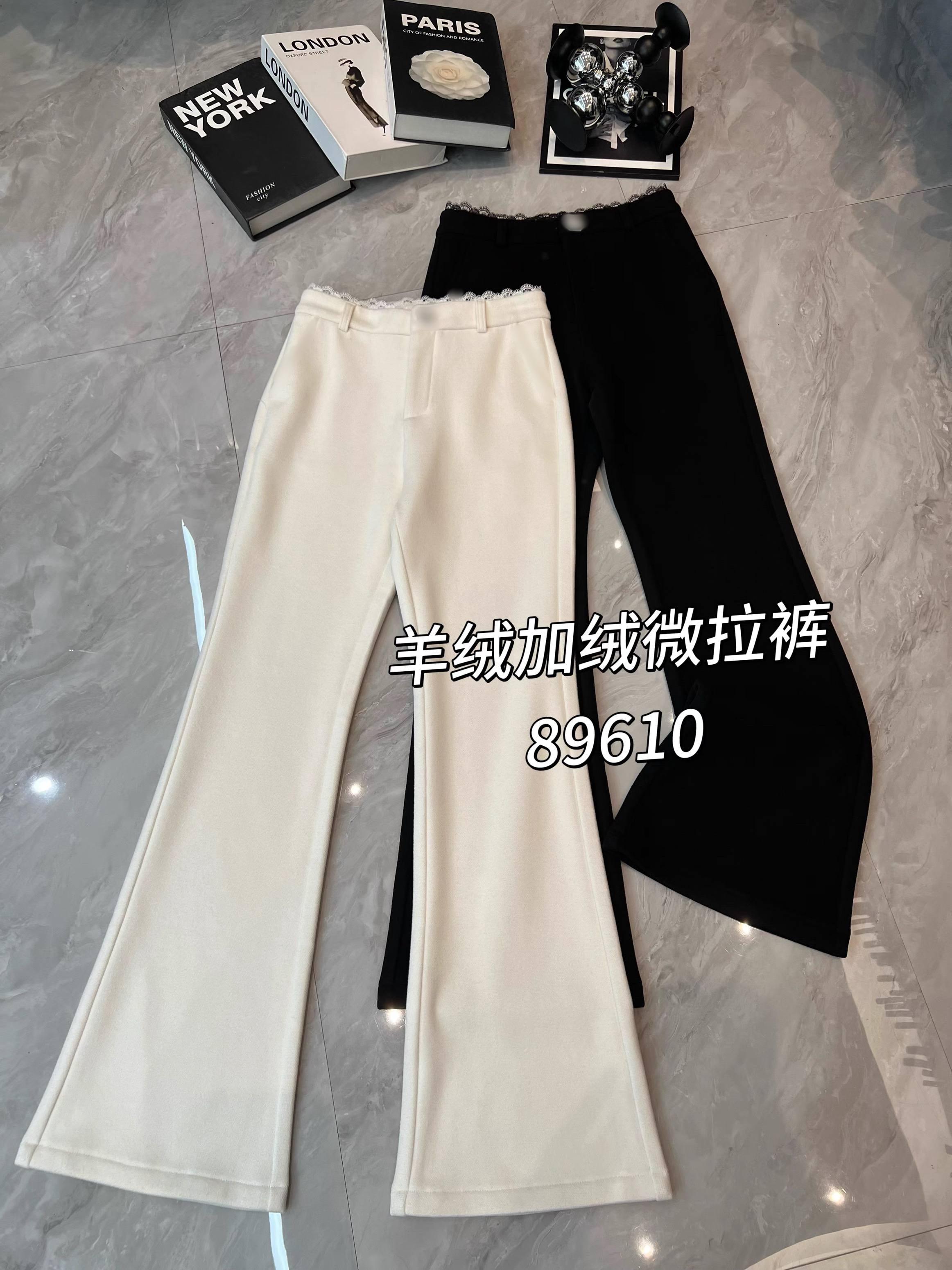 【M•T 定制】2025必入神裤加绒微喇裤保暖不臃肿加厚长裤百搭休闲裤