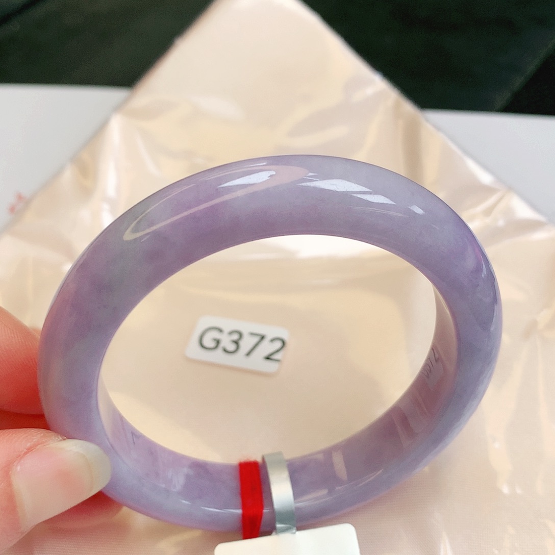 【闪购商品】翡翠手镯未镶嵌缅甸天然a货翡翠
