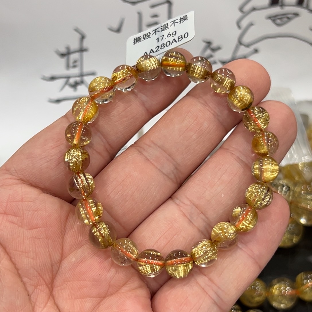 未镶嵌水晶手链aaa0261钛晶