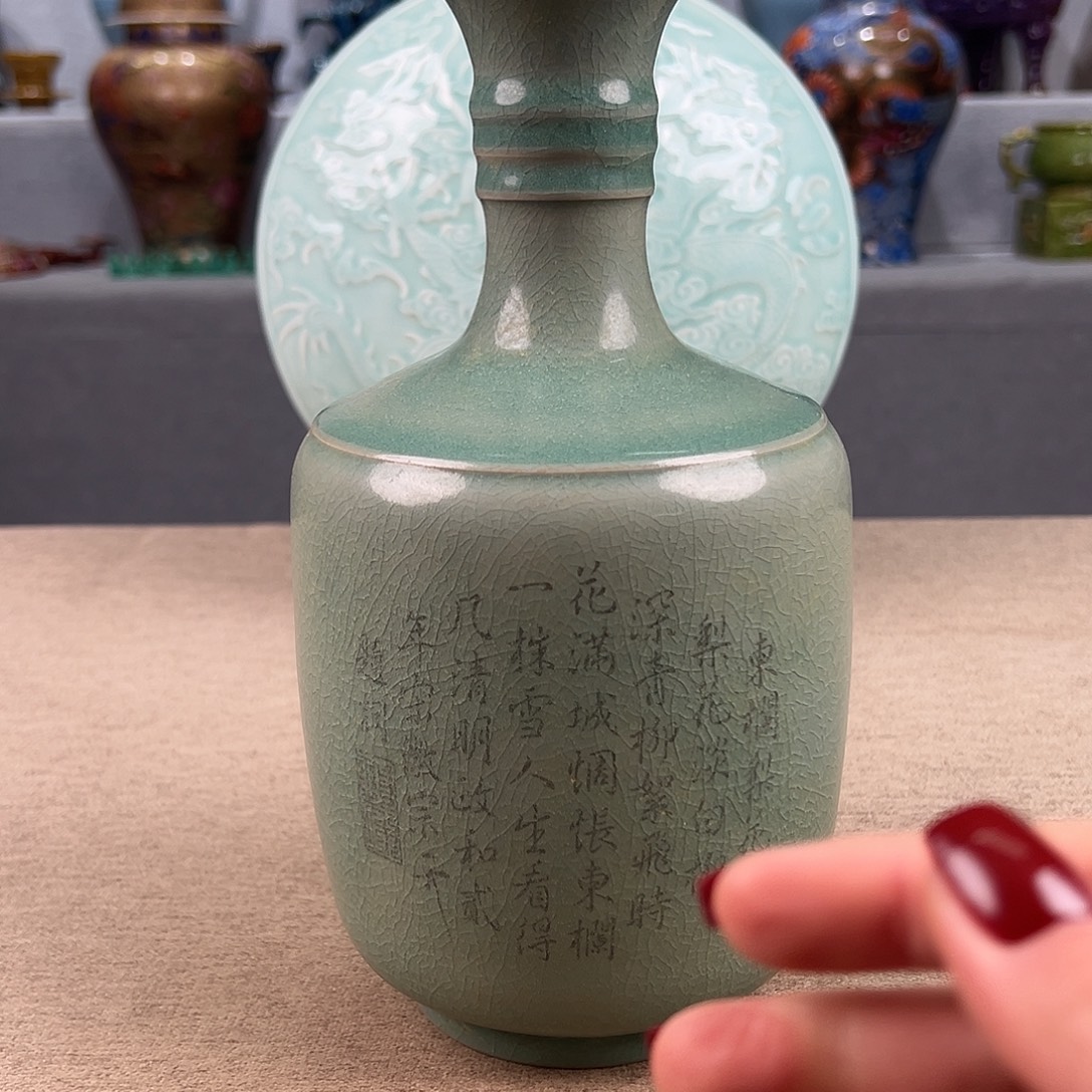 瓷器瓷器瓷器瓷器