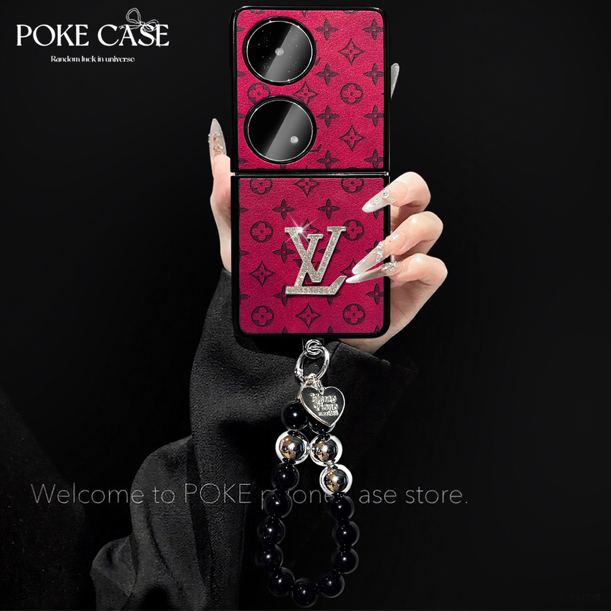 红四叶草适用华为POCKET2折叠金属标三星VIVO/OPPO小米手链手机壳
