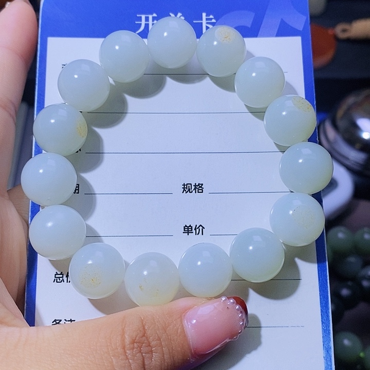 和田玉颈饰未镶嵌茂*