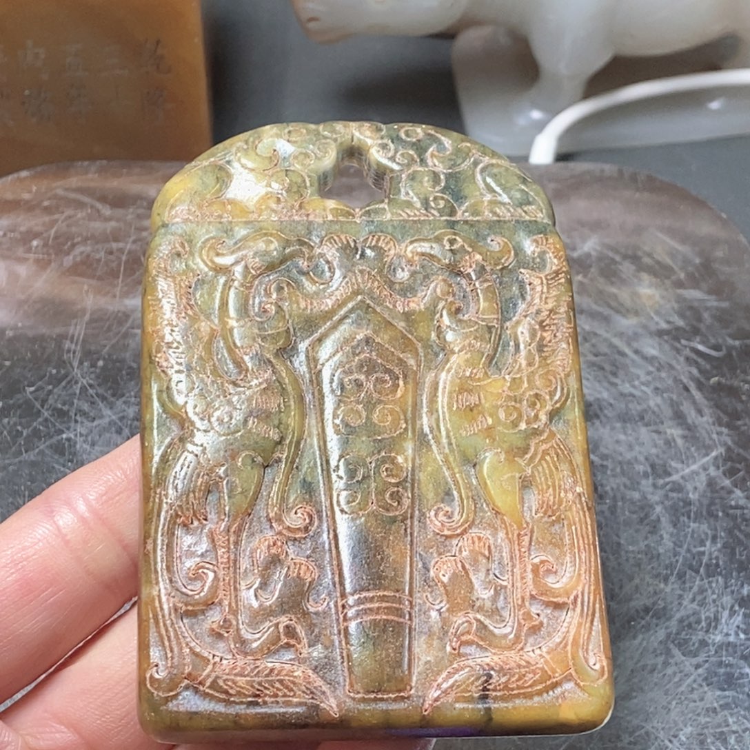 和田玉未镶嵌挂件