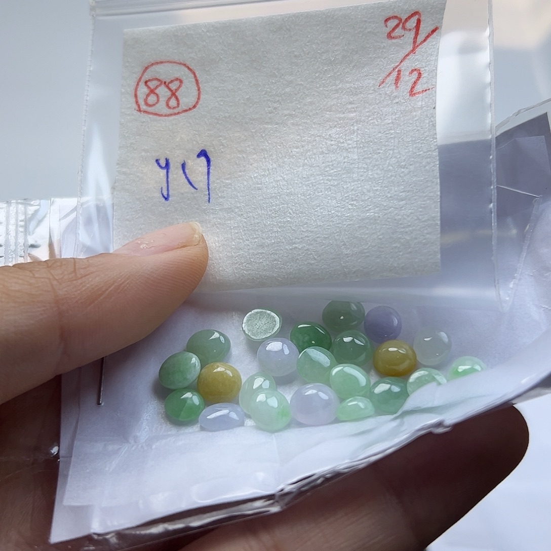 定制翡翠未镶嵌翡翠