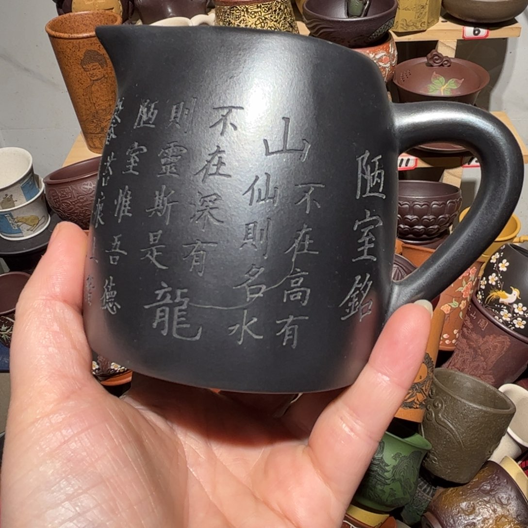 紫砂茶杯宜兴紫砂主人杯