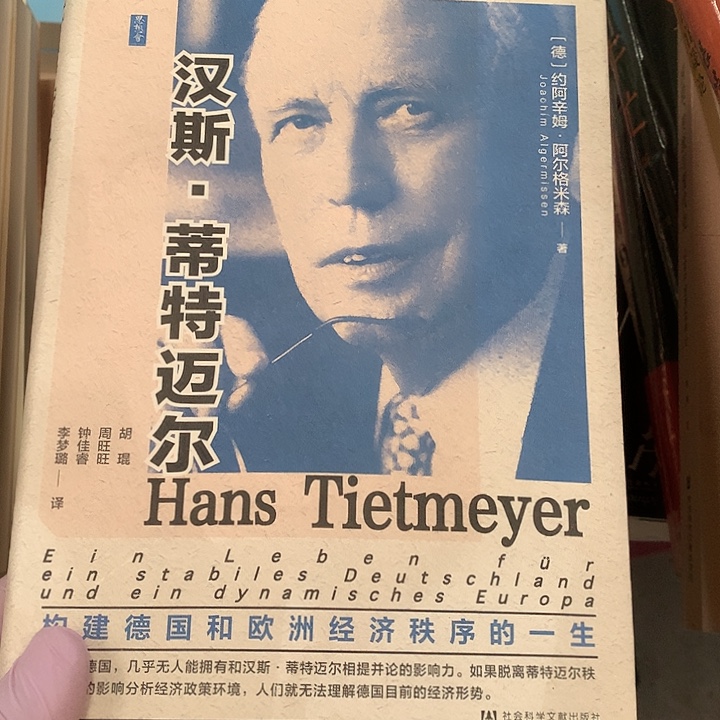 默认瑕疵介意勿拍