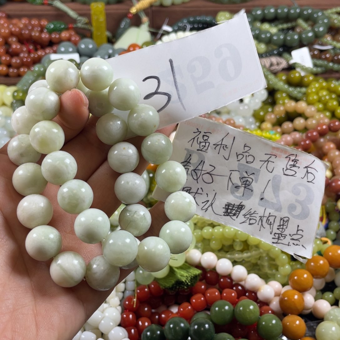 未镶嵌蛇纹石玉手链
