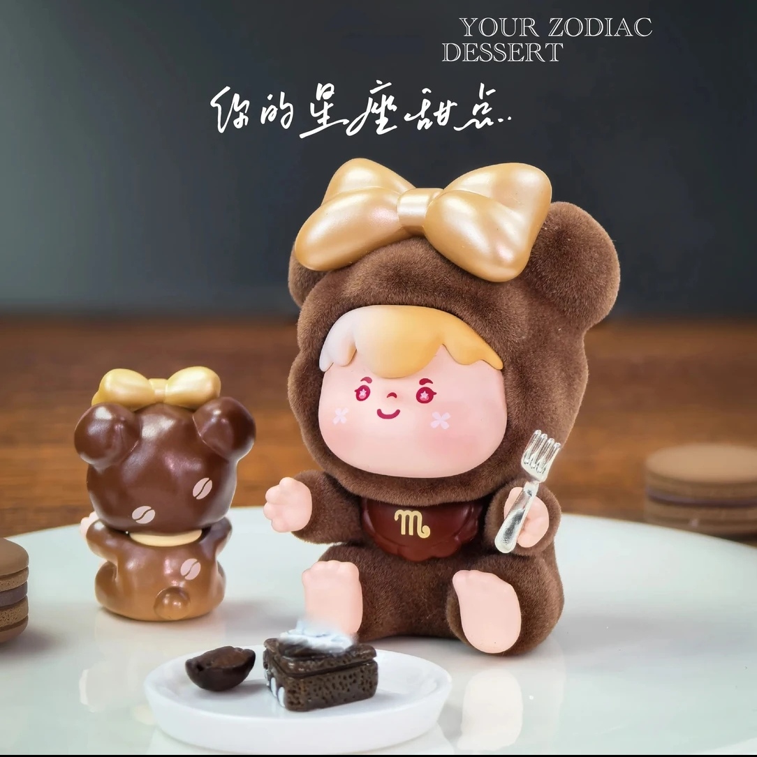 【拆盒拆袋】Woow你的星座甜点系列可爱盲盒精品摆件礼物潮玩收藏