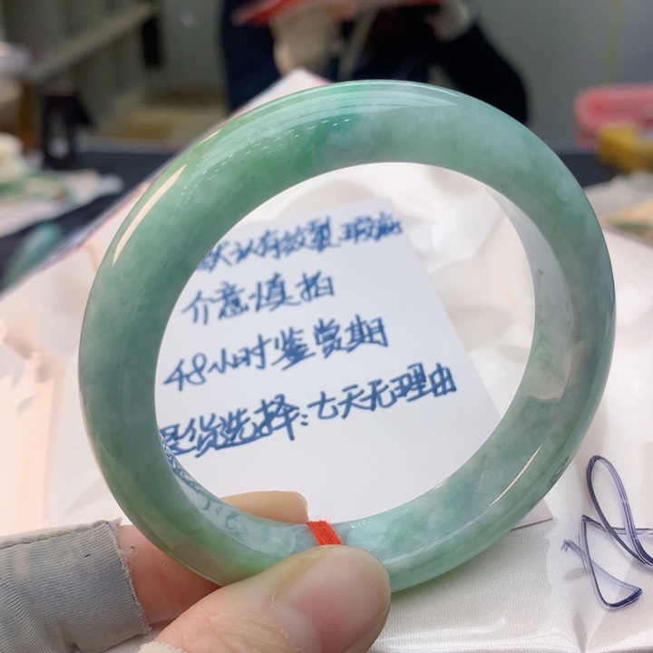 未镶嵌手镯翡翠翡翠手镯